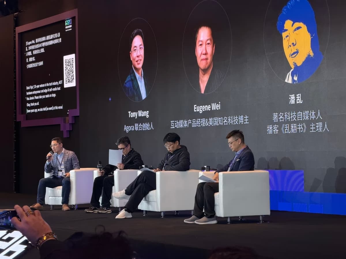Agents, voice and social capital: what comes after AI that responds